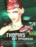 Постер из фильма "Влюбленный Тома" - 1