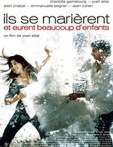 Они поженились, и у них было много детей