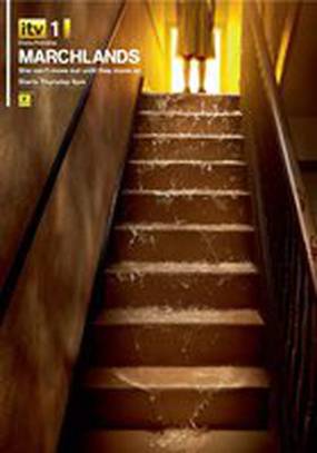 Дом на окраине