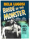 Постер из фильма "Невеста монстра" - 1
