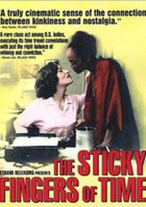 Липкие пальчики времени