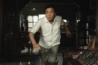 Кадр Монтаж