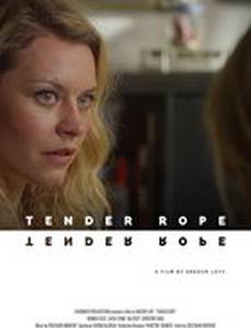 Tender Rope