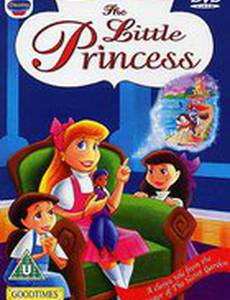 Маленькая принцесса (видео)