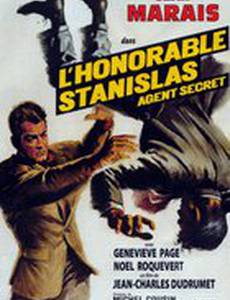 Благородный Станислас, секретный агент