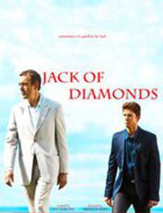 Jack of Diamonds