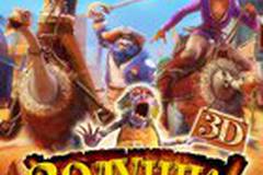 Золушка 3D. Однажды в …