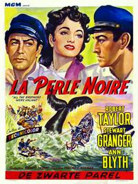 Постер Все братья были храбрецами