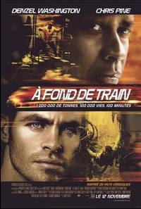 Постер Неуправляемый