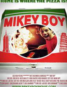 Как трудно это может быть?