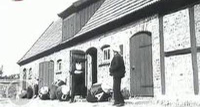 Начало фильма