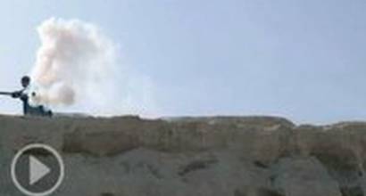 Расширенный трейлер №1