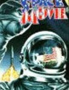 The Space Movie
