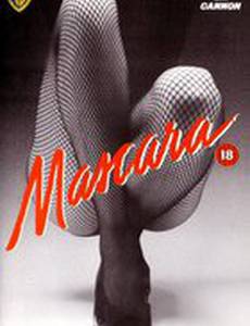 Макияж для убийцы