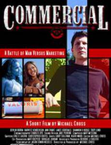 Commercial