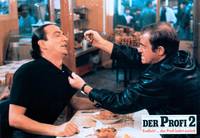 Кадр Одиночка