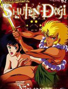 Сютэн Додзи 3: Глава о Текки (видео)