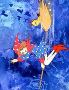 Юная волшебница Лалабель