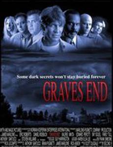 Последнее пристанище