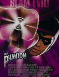 Постер из фильма "Фантом" - 1