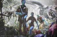 Кадр Аватар