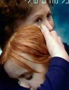 Все, что у меня есть