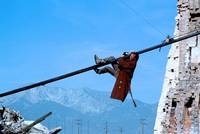 Кадр Немезида