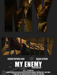 My Enemy