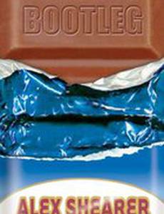 Бутлеггеры (мини-сериал)