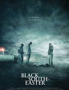 Черный юго-восточный ветер