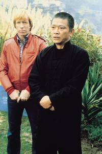 Кадр Око за око