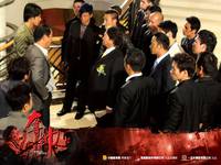 Кадр Смертельный шаг