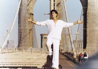 Кадр Наступит завтра или нет?