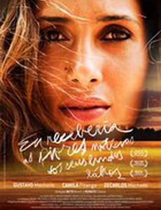 Eu Receberia as Piores Notícias dos seus Lindos Lábios