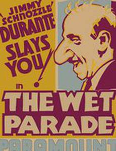 The Wet Parade