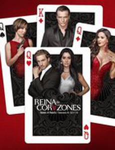 Королева сердец