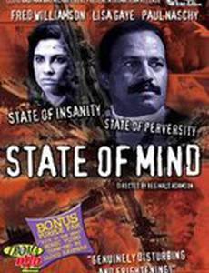 State of Mind
