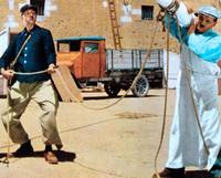 Кадр Праздничный день