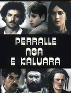 Përralle Nga e Kaluara