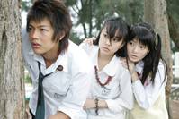 Кадр Всё началось с поцелуя