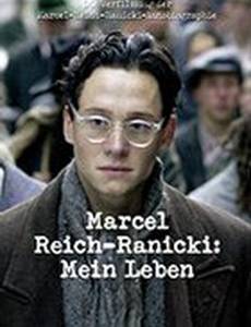 Моя жизнь – Марсель Райх-Раницкий