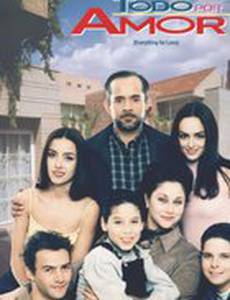 Все ради любви