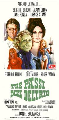 Постер Три шага в бреду