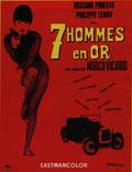 Постер из фильма "Семеро золотых мужчин" - 1