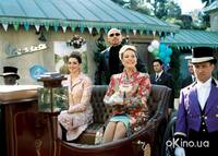 Кадр Дневники принцессы 2: Как стать королевой