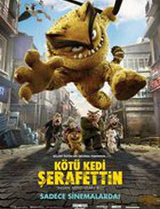 Плохой кот Шерафеттин