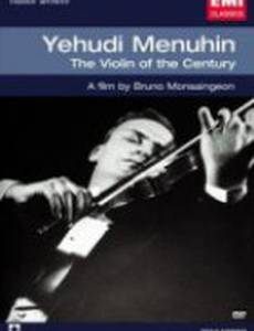 Иегуди Менухин. Скрипка века