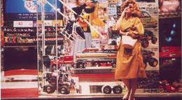 Кадр из фильма "Чунгкингский экспресс" - 1