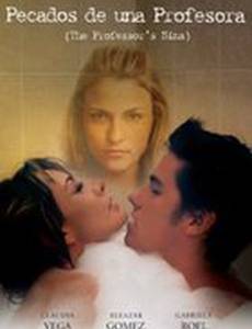 Pecados de una profesora (видео)