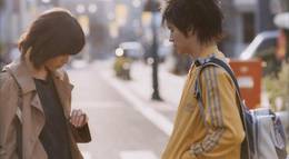 Кадр из фильма "Королева радуг" - 2